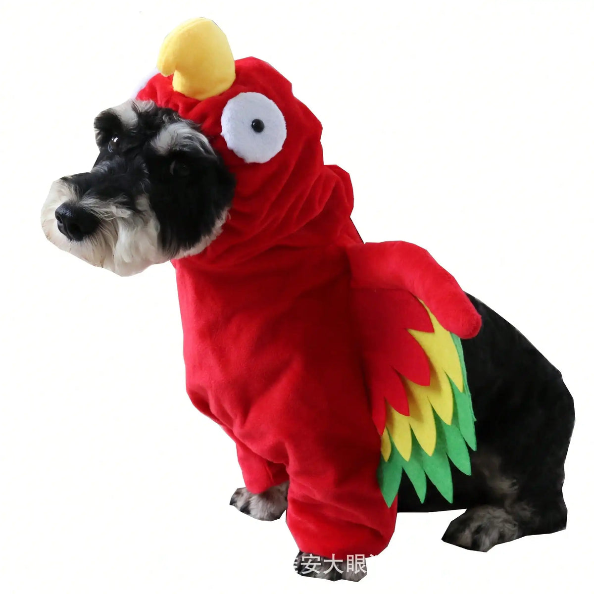 Halloween Pet Turkey Standing Costume With Feather Wings